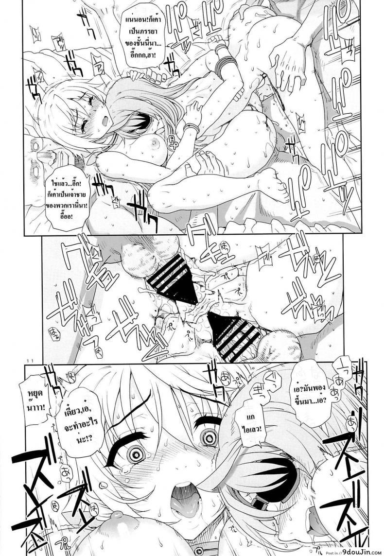 9369d2a461c354a60109861ec1a7b961