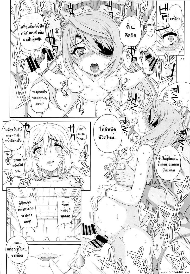 69ab783ce379bd6b4c4da6fb1ee1e54d