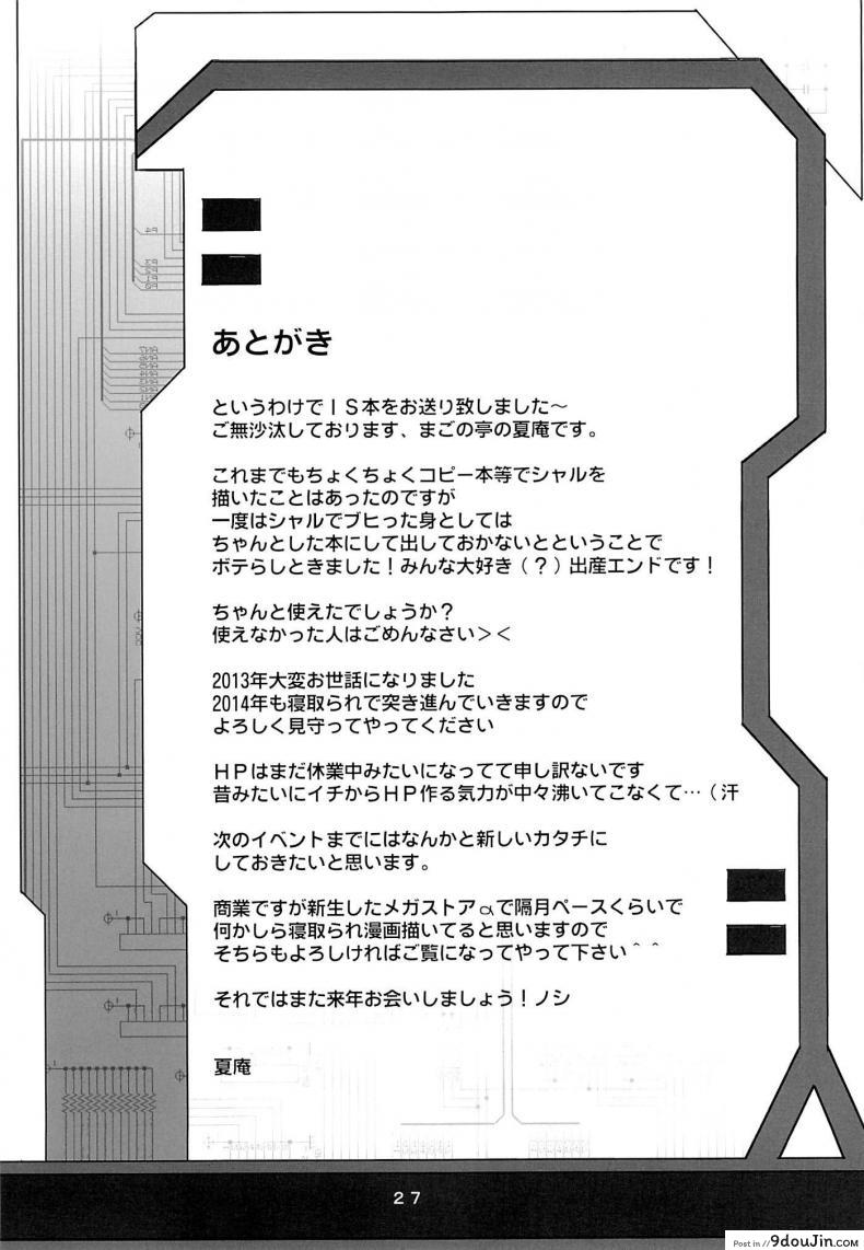 09ef241c8b17df1a790e7489244e3f57