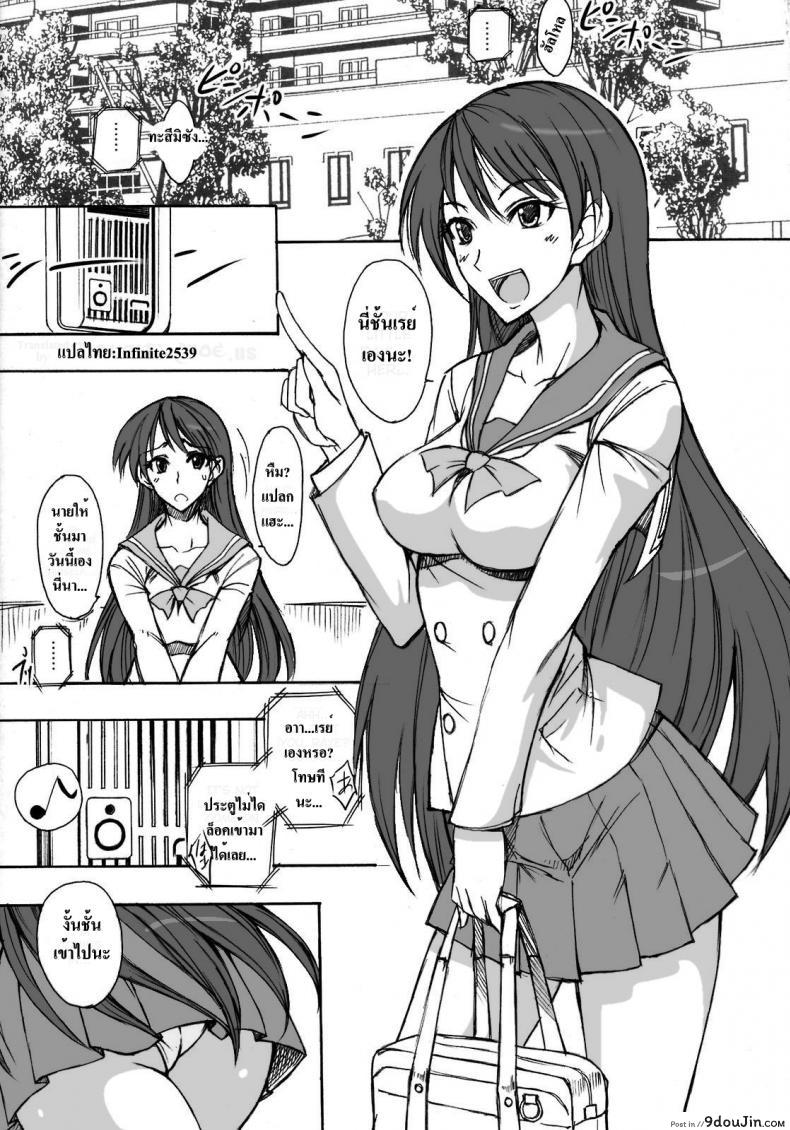 c05049e7cad7c646280ae12cfc7b6682