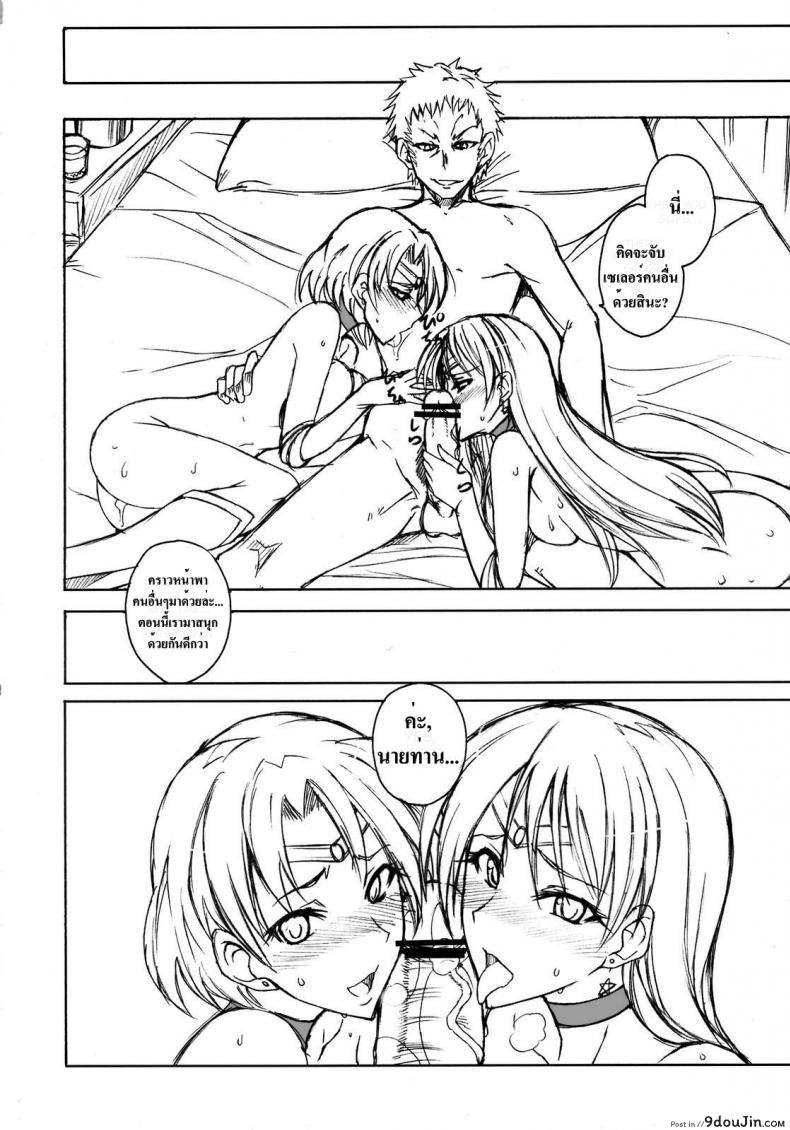 3293f84ccf8b421dc8a047b6f658d0d8