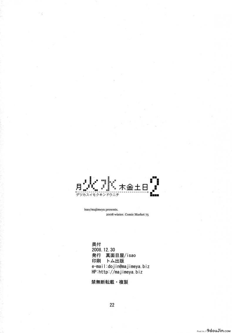 81db42fb7c55ca1c8155369c6bd13033