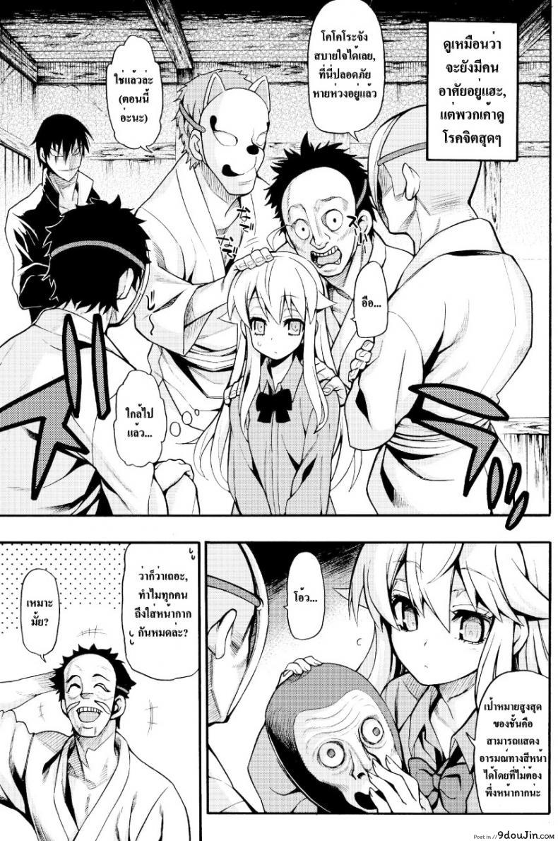 c05049e7cad7c646280ae12cfc7b6682