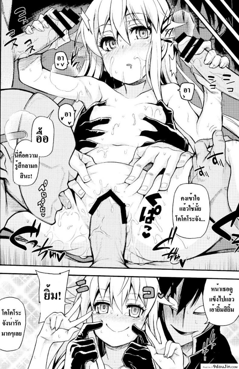 3278b8a0f52de0ff1c0d6cc1581ee50d