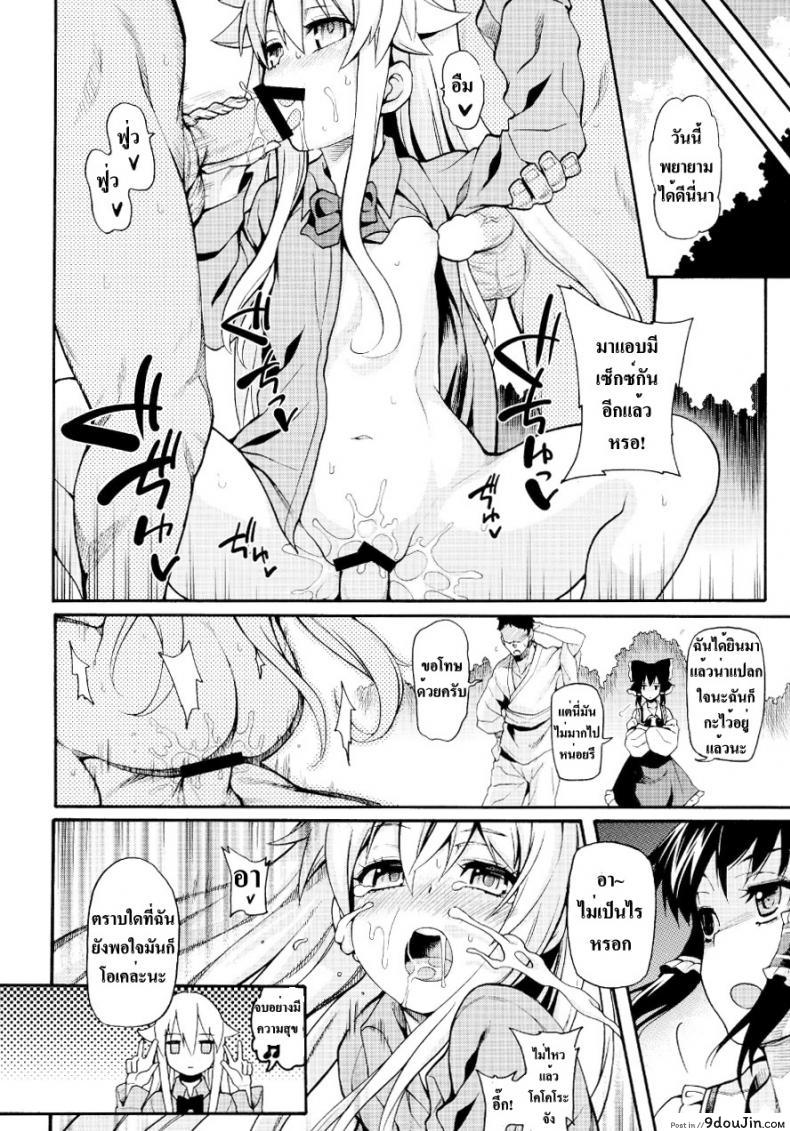 eda66bc3c7fe4bf609a286d796a7c9c9