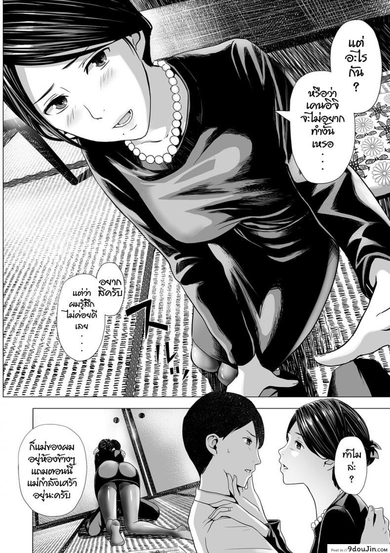 11f5315d0fdebb3df4e4554339df02f2