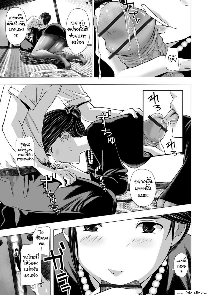 10679153688a7652fe1cc7d9f9040ddd