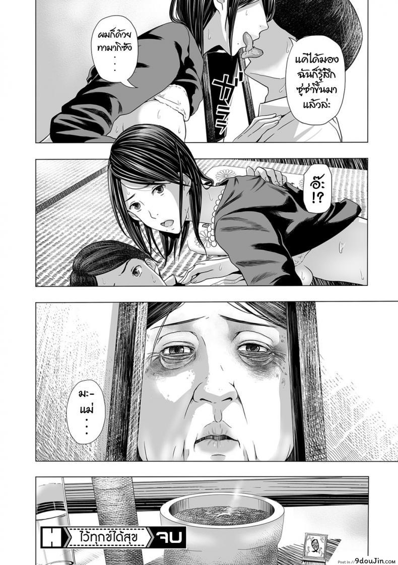 20b5bc025ce3c0d694f5641a5c359752