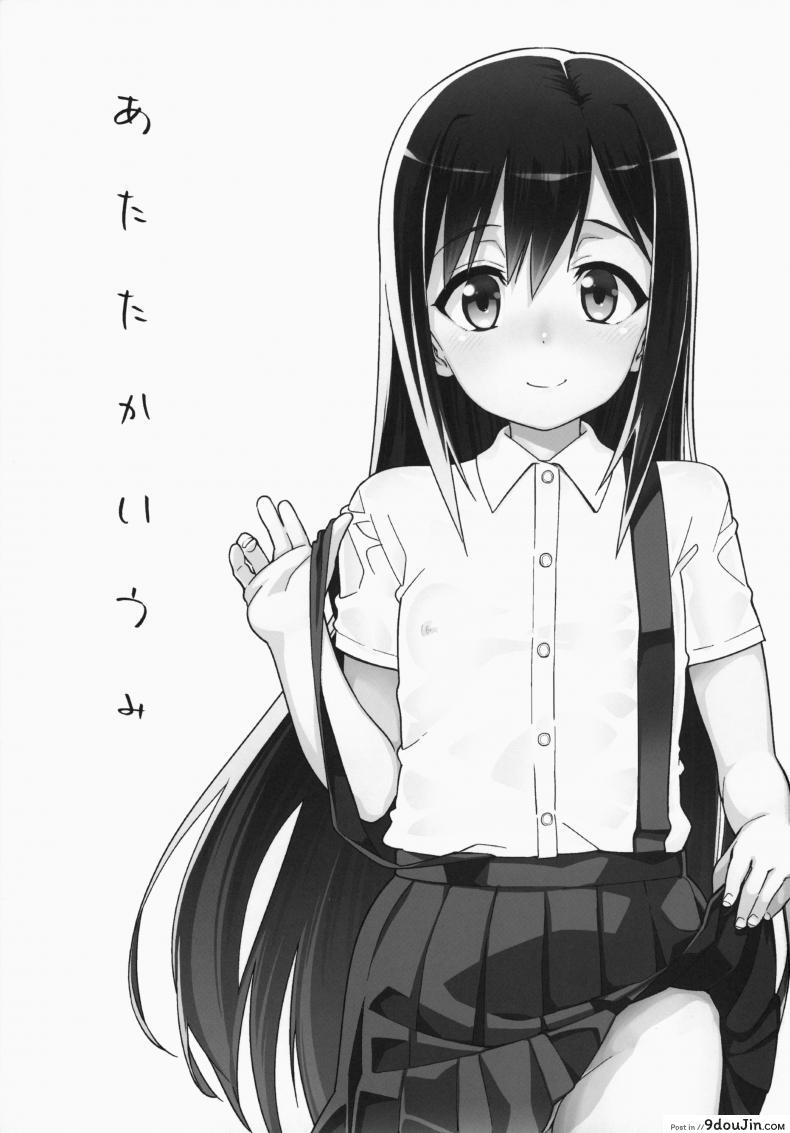 156005c5baf40ff51a327f1c34f2975b