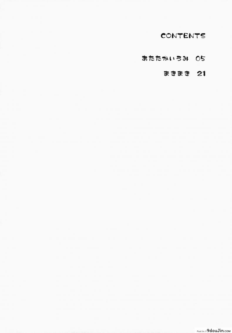 799bad5a3b514f096e69bbc4a7896cd9