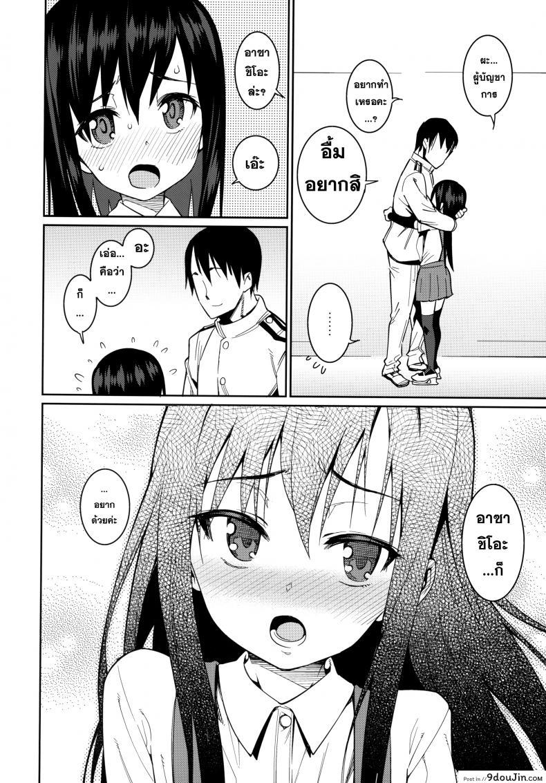 30e62fddc14c05988b44e7c02788e187