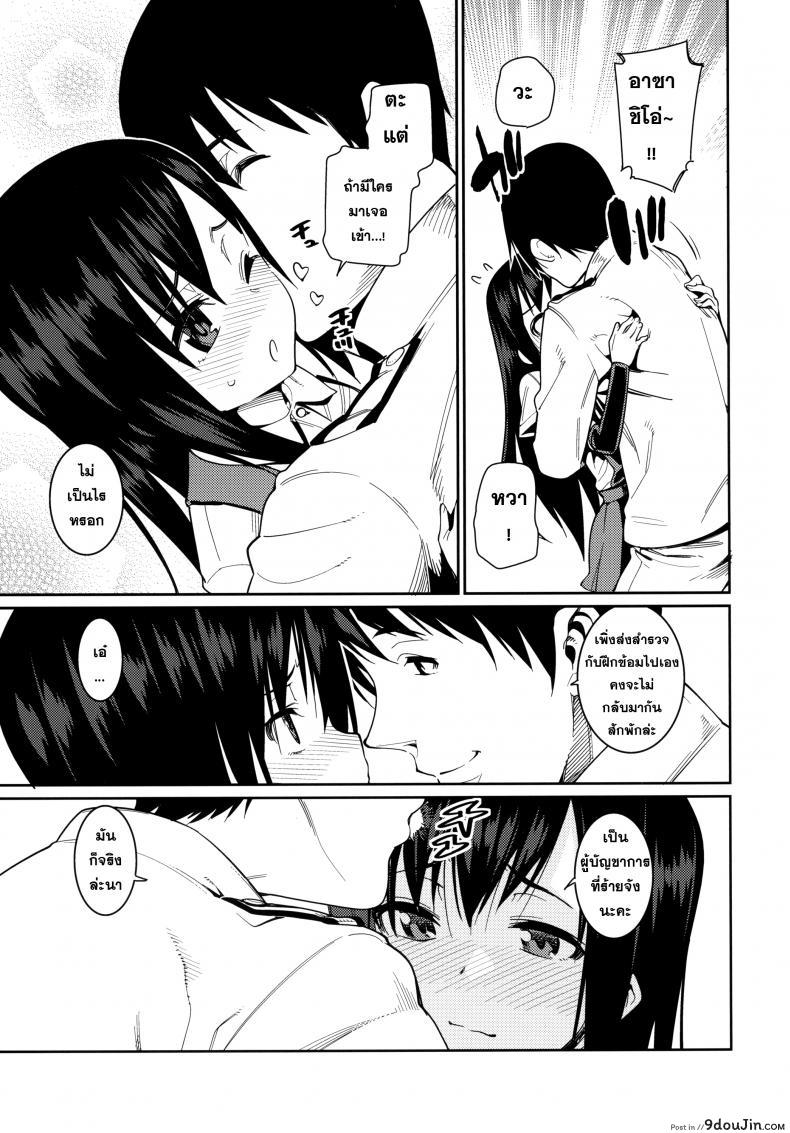 ae566253288191ce5d879e51dae1d8c3