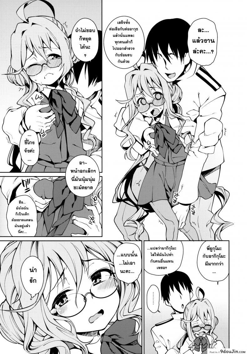 134ce63057f068a219a0df338fb0b723