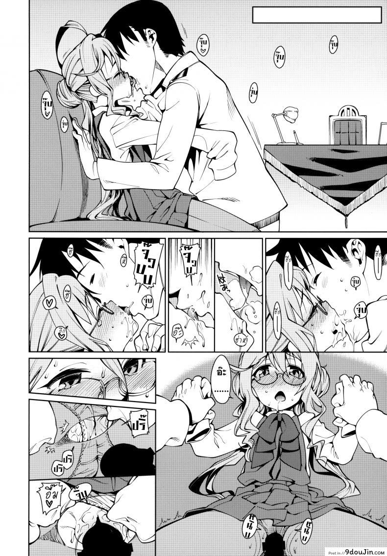 648b9906a614a4bb30c20591243c65ec