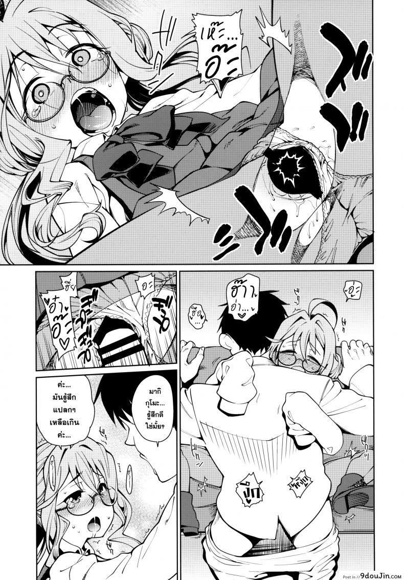 adaf0ad2e085c835a82b2f021fe236ae