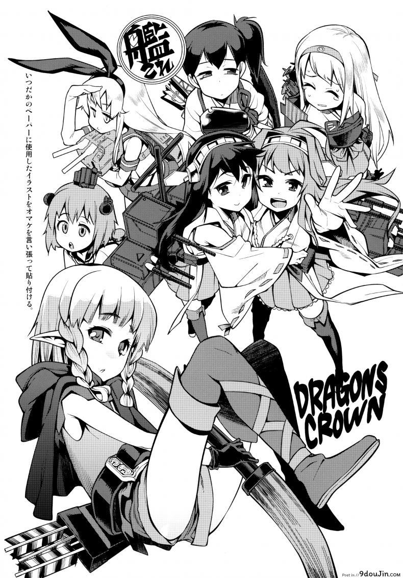 129e458698c4745a32d44582161b51d8