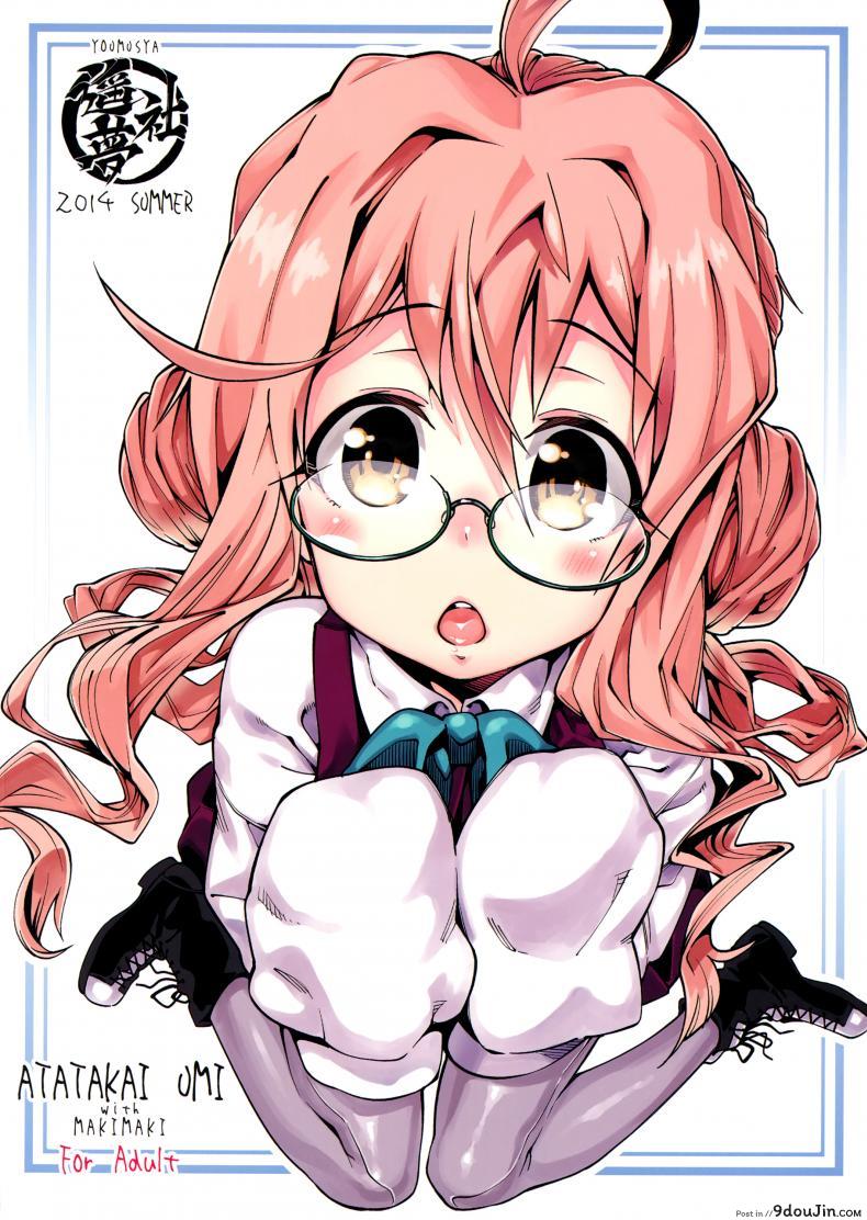 e3e6f22244e557f1758d397a98734145