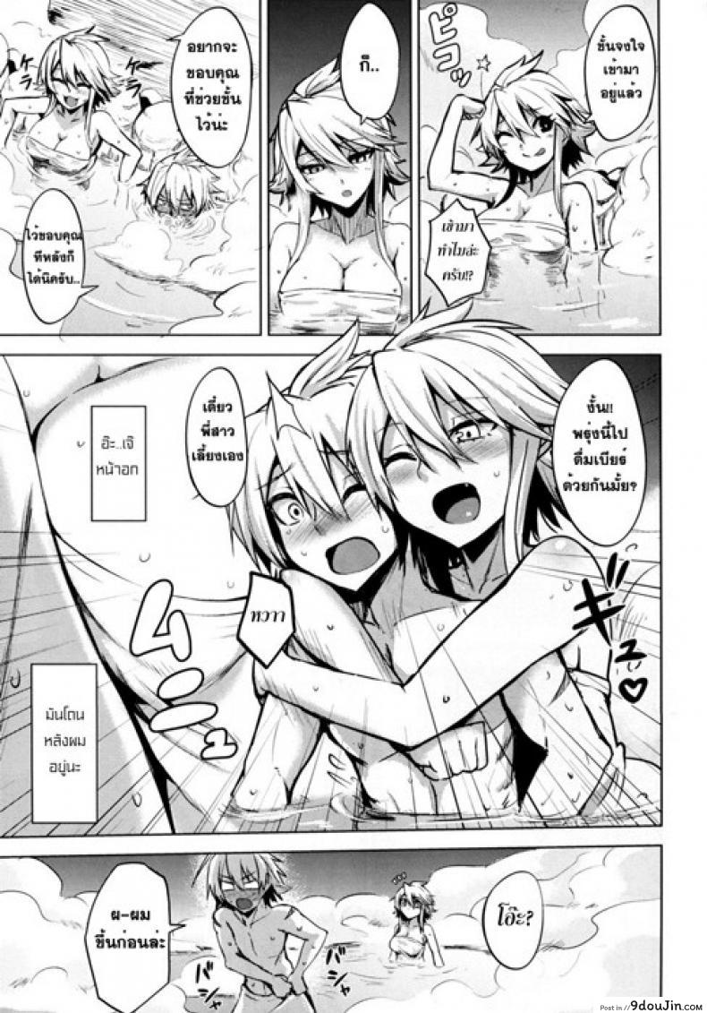 3955b0cbeeb7b17e165186d46f3b3cce