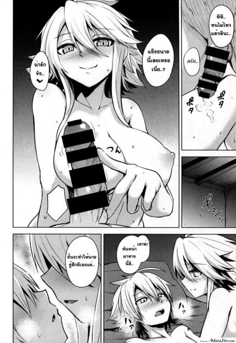 294c41e69aaa785e49873d68afe80638