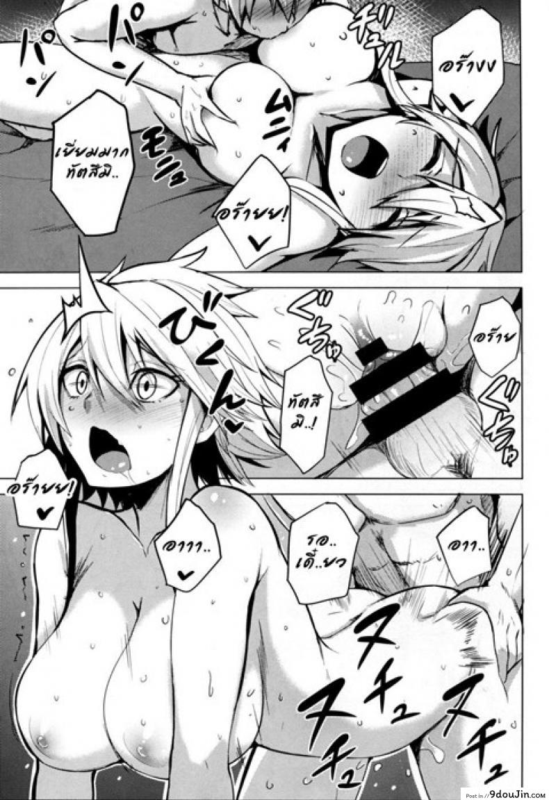 20b5bc025ce3c0d694f5641a5c359752