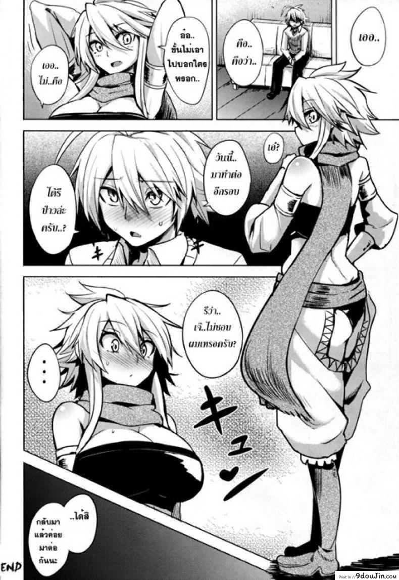 69ab783ce379bd6b4c4da6fb1ee1e54d