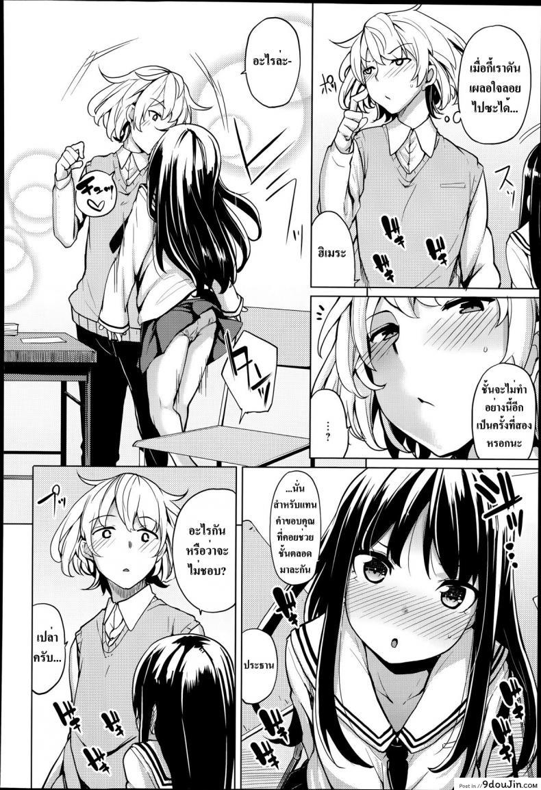 c05049e7cad7c646280ae12cfc7b6682