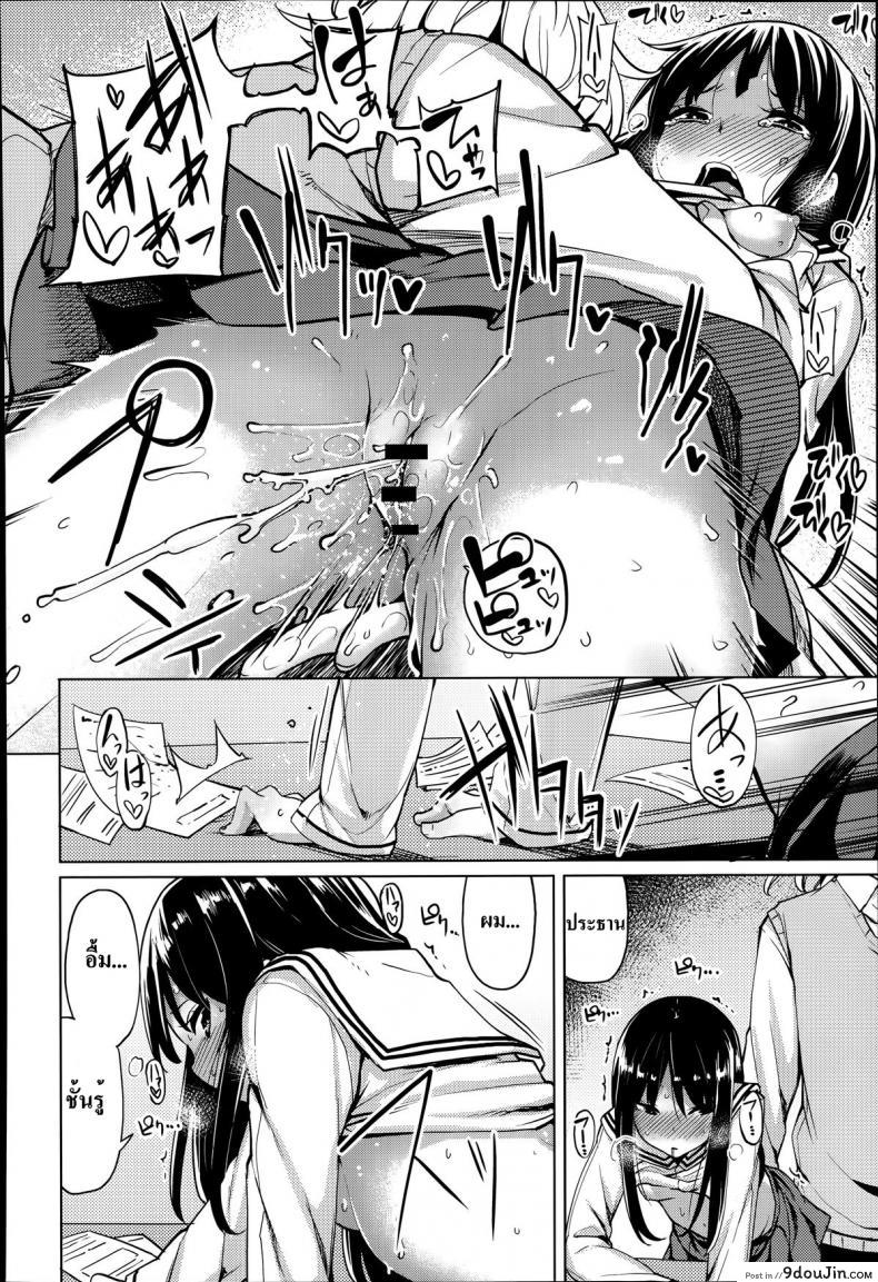 3955b0cbeeb7b17e165186d46f3b3cce