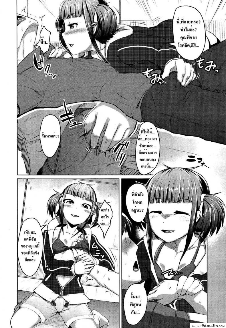 6bc212592ea2714988d0487e207dad58