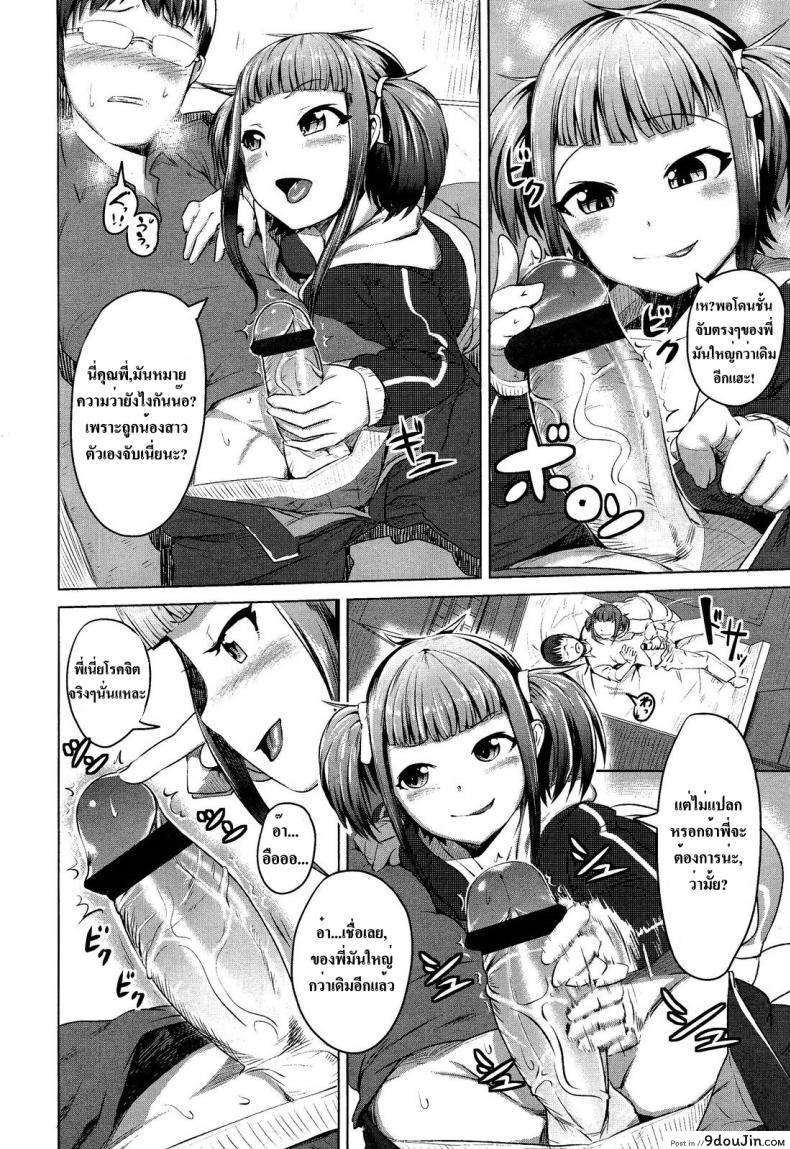 3955b0cbeeb7b17e165186d46f3b3cce