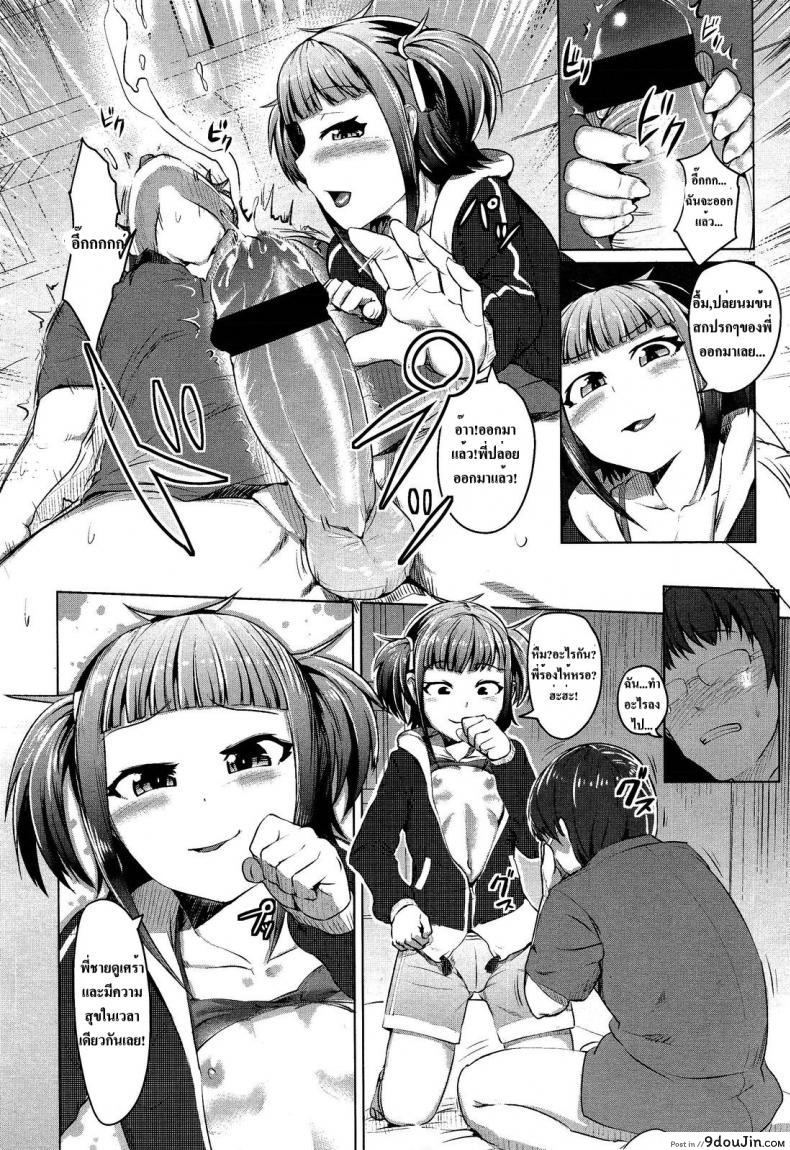 a6c1ce46e858a82bb8769311cc6b49d9