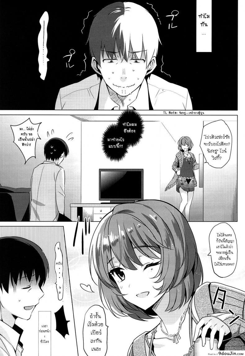 d0096ec6c83575373e3a21d129ff8fef