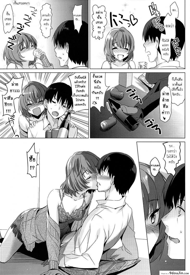 8cda81fc7ad906927144235dda5fdf15