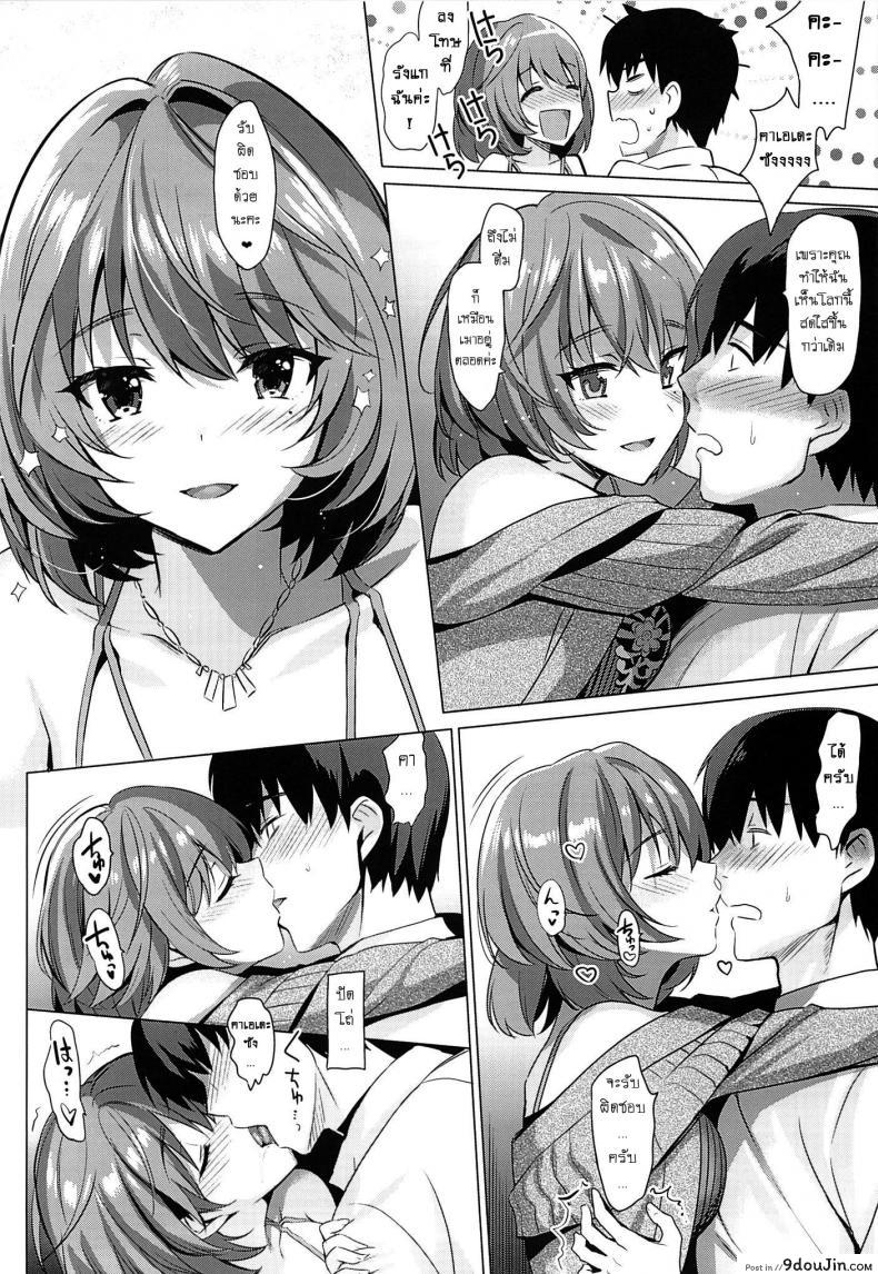 30e62fddc14c05988b44e7c02788e187