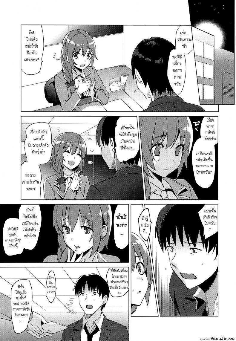 adaf0ad2e085c835a82b2f021fe236ae