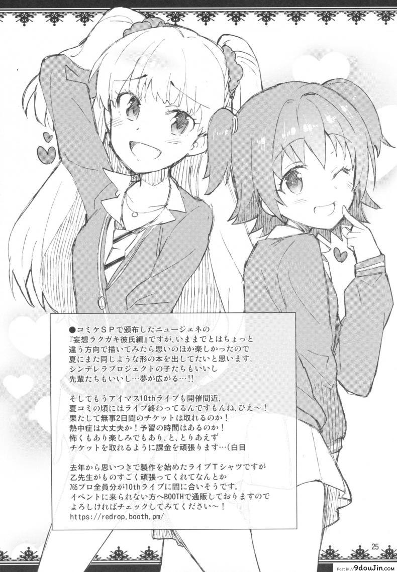 c02bf02917d028e7abefb10df7fd931b