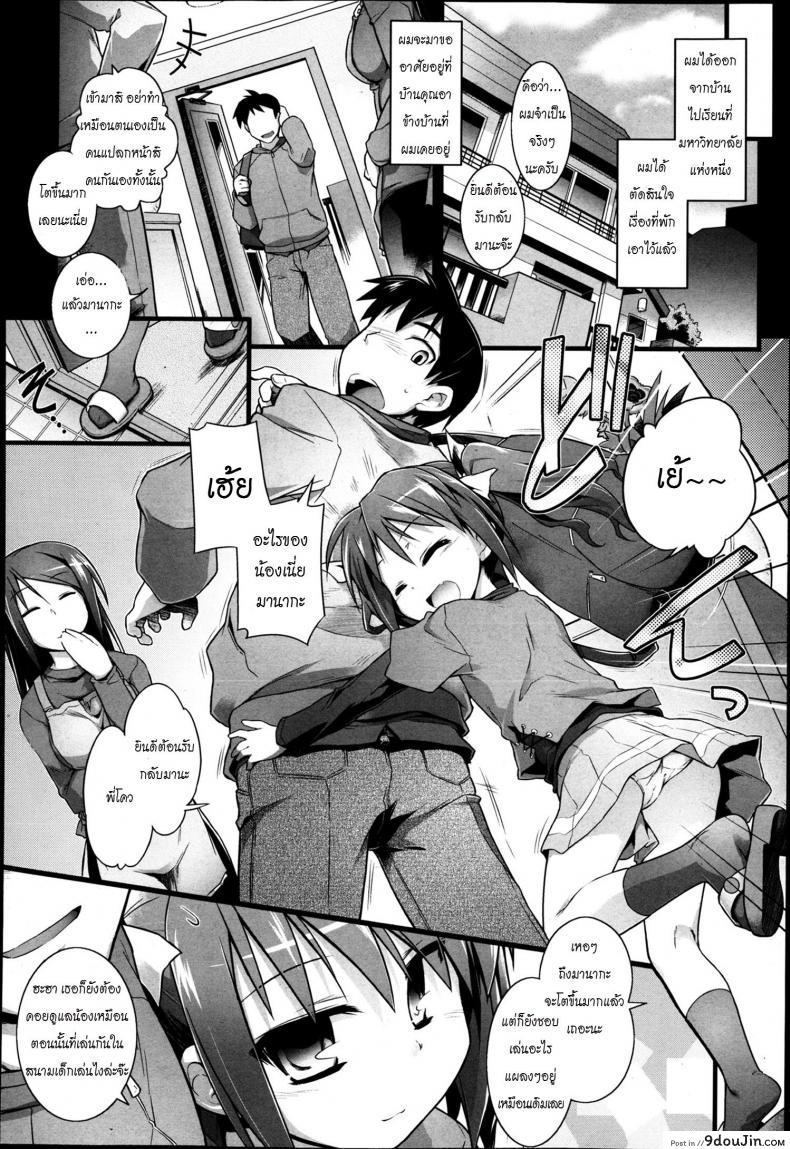 11f5315d0fdebb3df4e4554339df02f2