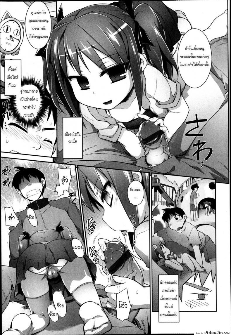 664ae8c982121da3fca221a419faff92