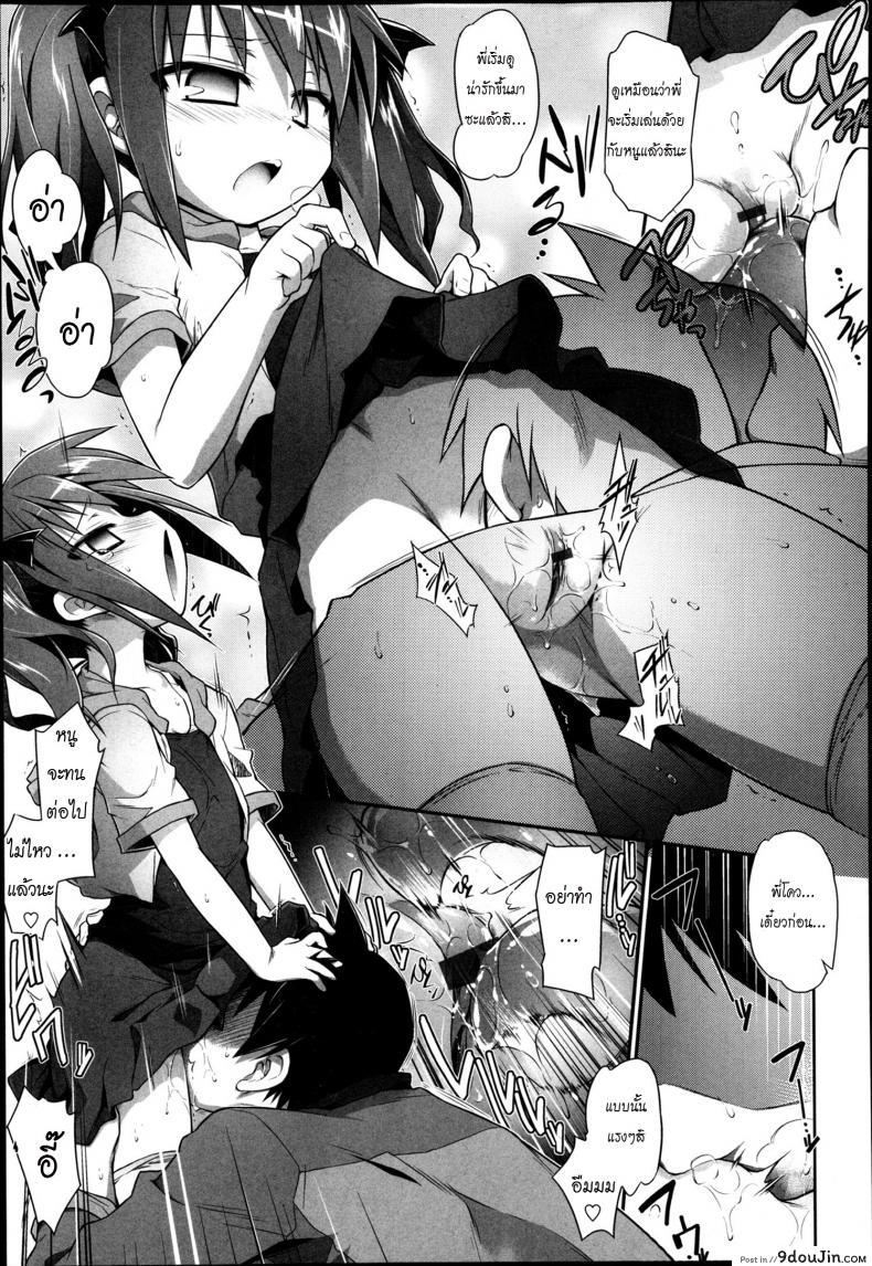 c2f584782065b2b275beb3af5d1ead19