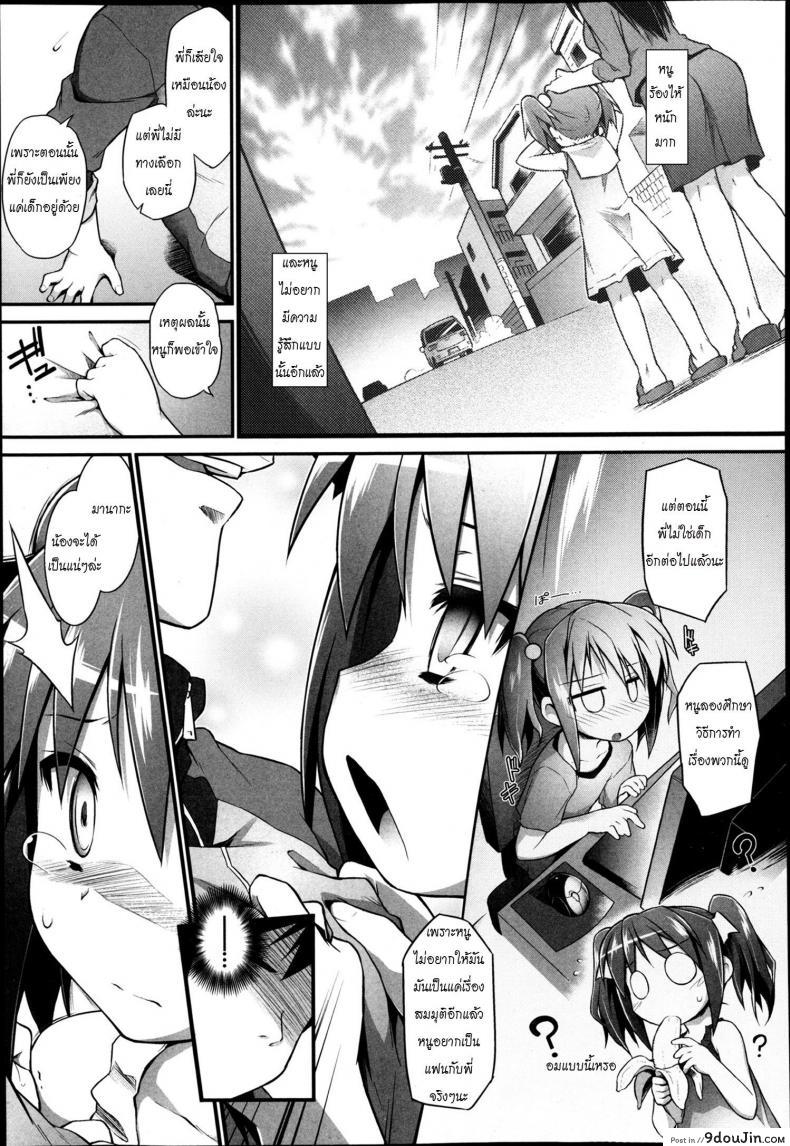 3278b8a0f52de0ff1c0d6cc1581ee50d