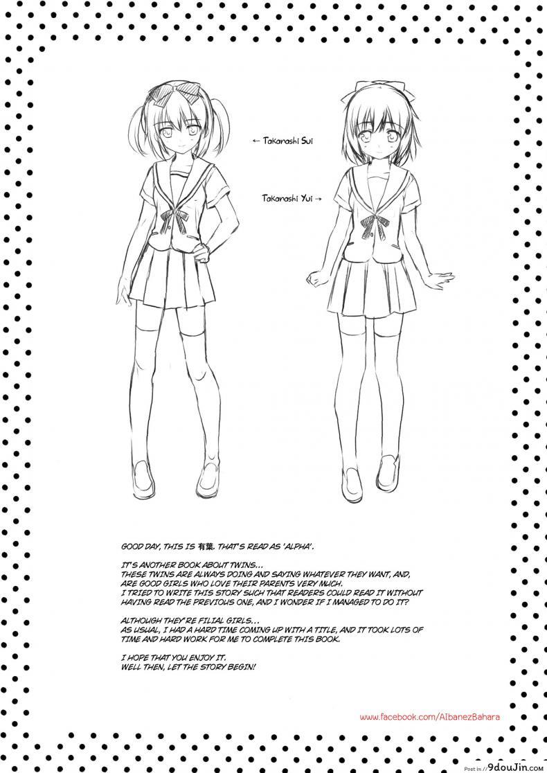 11f5315d0fdebb3df4e4554339df02f2