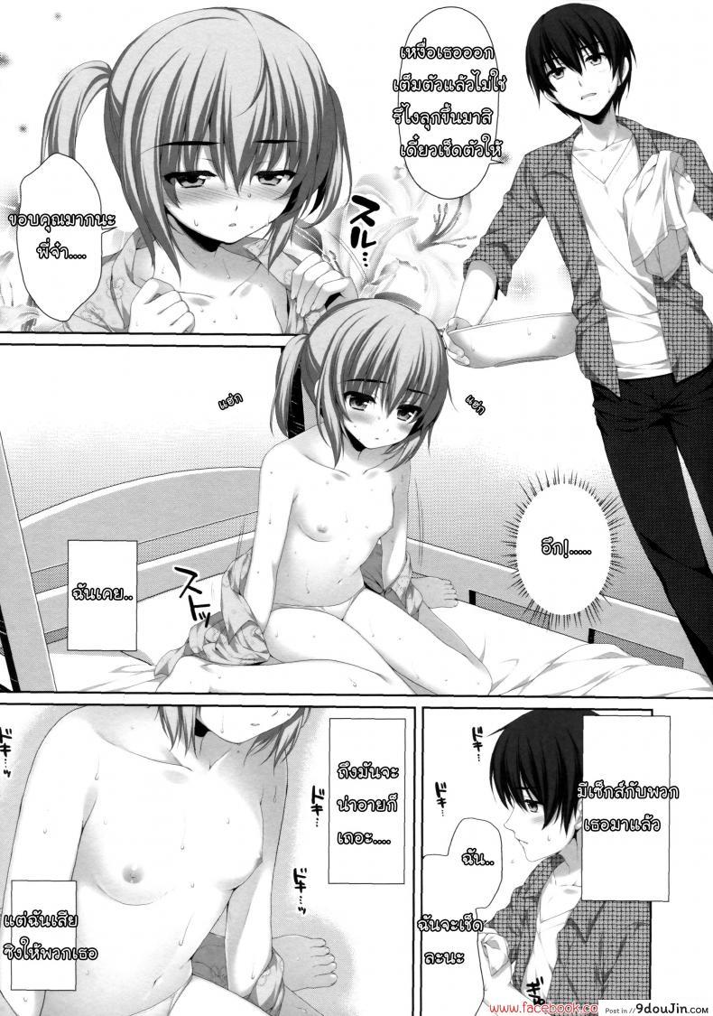 664ae8c982121da3fca221a419faff92