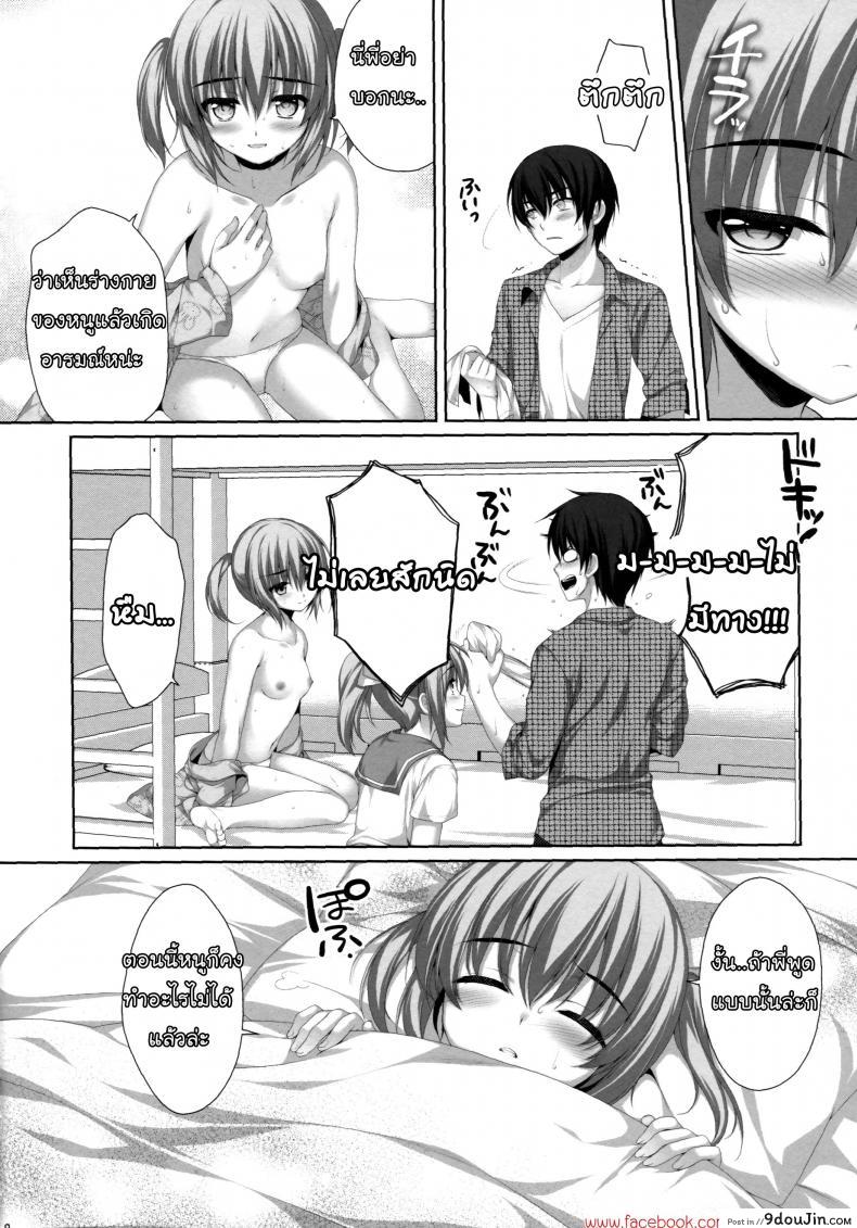 6bc212592ea2714988d0487e207dad58