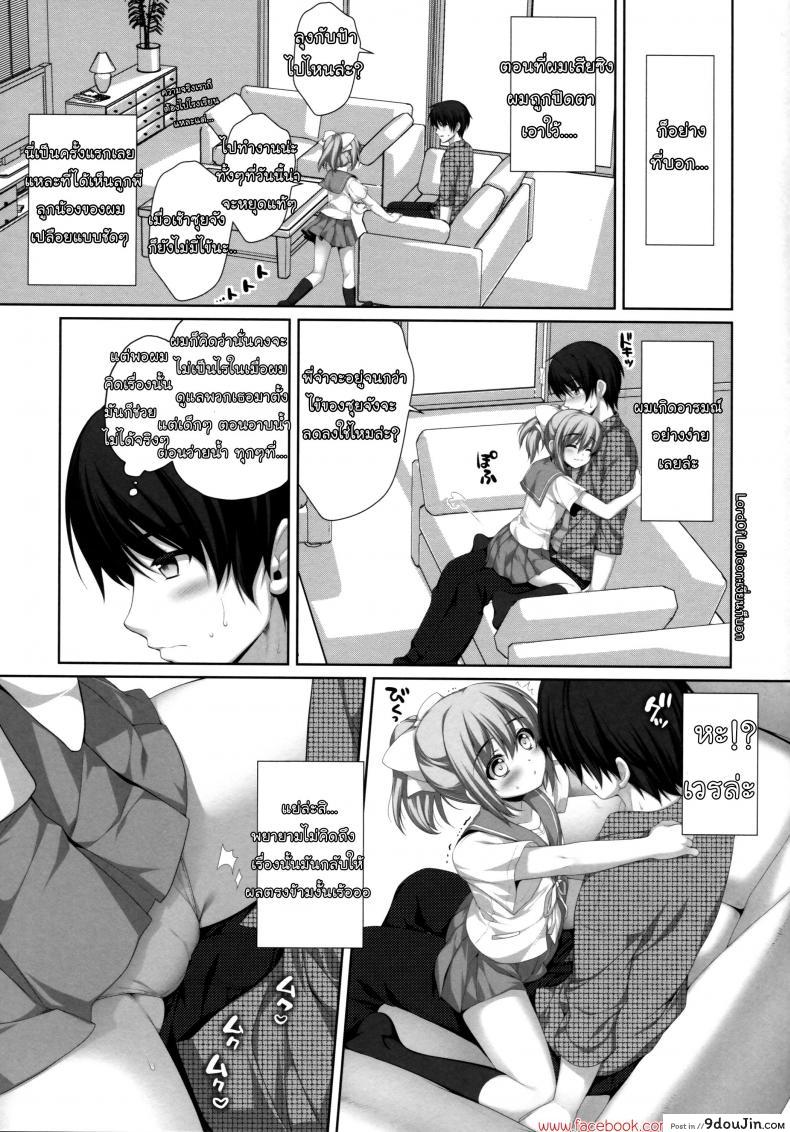 10679153688a7652fe1cc7d9f9040ddd