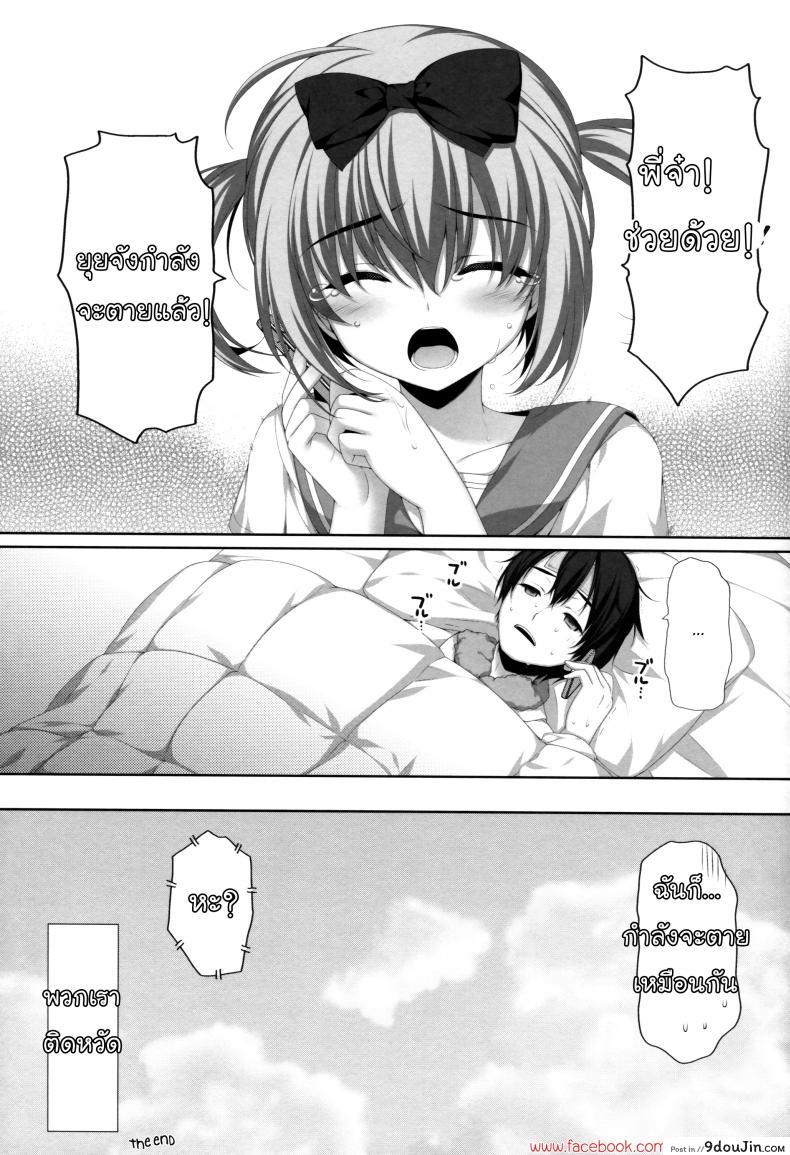 69ab783ce379bd6b4c4da6fb1ee1e54d