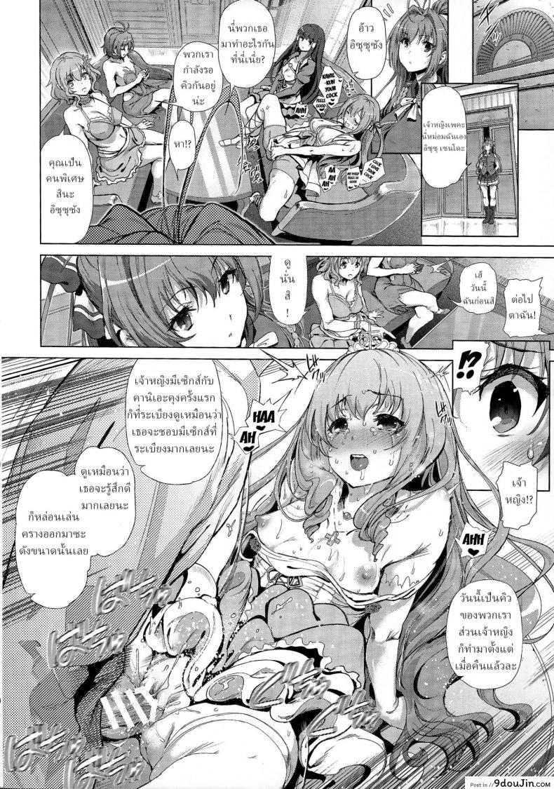 20b5bc025ce3c0d694f5641a5c359752