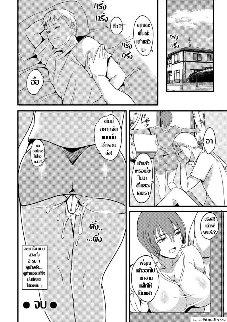 eda66bc3c7fe4bf609a286d796a7c9c9