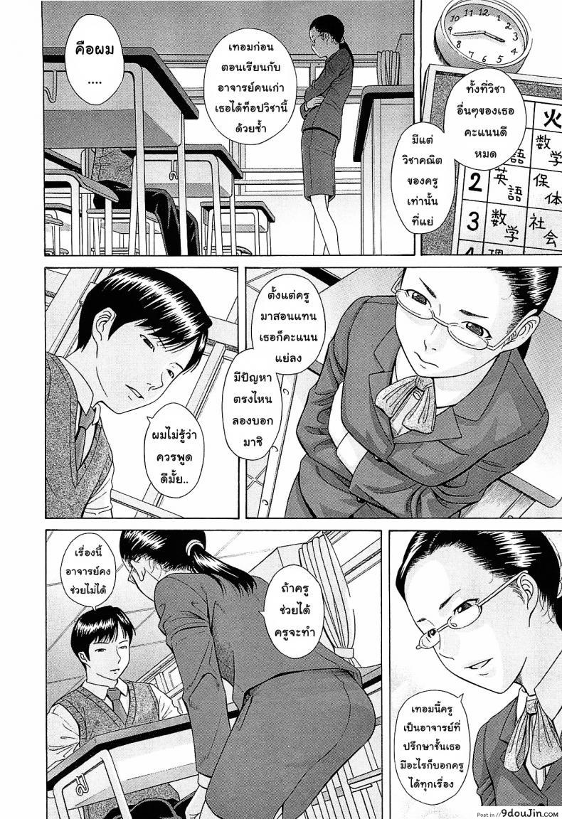 11f5315d0fdebb3df4e4554339df02f2