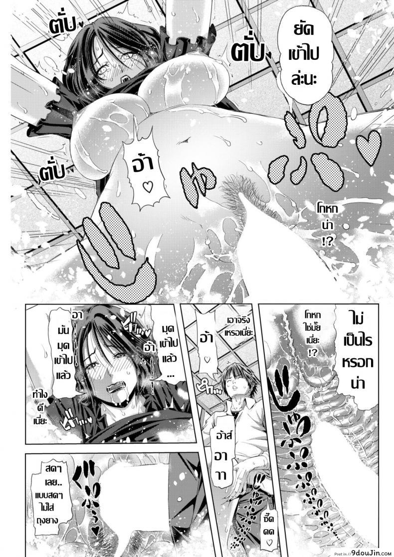 10679153688a7652fe1cc7d9f9040ddd