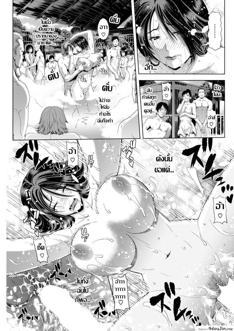 8875211eb032e0152b558229b52a9b2b