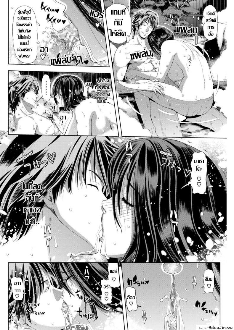 42db07e8810af281a95ef09db65615f6